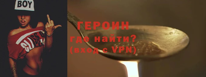 ALPHA-PVP Верхний Тагил